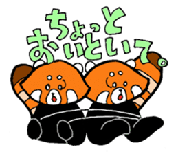 Red panda days 2(Japanese) sticker #6644966