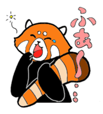 Red panda days 2(Japanese) sticker #6644967