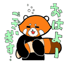 Red panda days 2(Japanese) sticker #6644968