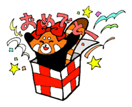 Red panda days 2(Japanese) sticker #6644969