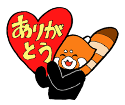 Red panda days 2(Japanese) sticker #6644970
