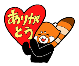 Red panda days 2(Japanese) sticker #6644970