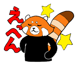 Red panda days 2(Japanese) sticker #6644971
