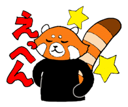 Red panda days 2(Japanese) sticker #6644971