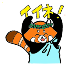Red panda days 2(Japanese) sticker #6644972