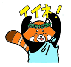 Red panda days 2(Japanese) sticker #6644972