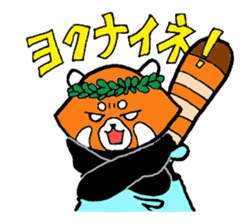 Red panda days 2(Japanese) sticker #6644973
