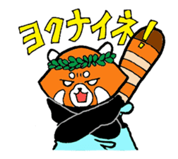 Red panda days 2(Japanese) sticker #6644973