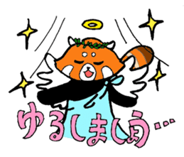 Red panda days 2(Japanese) sticker #6644974