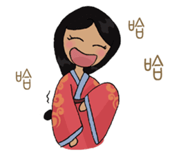 Lady of Han Dynasty sticker #6645021