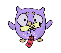 Lady of Han Dynasty sticker #6645037