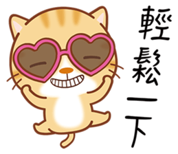 Little Kitten sticker #6645056