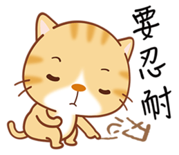 Little Kitten sticker #6645061