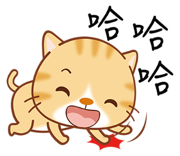 Little Kitten sticker #6645064