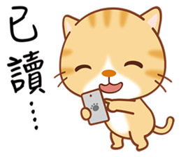Little Kitten sticker #6645077