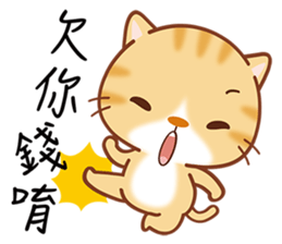 Little Kitten sticker #6645081