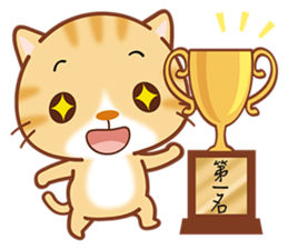 Little Kitten sticker #6645085