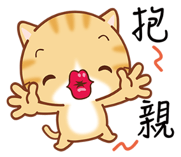 Little Kitten sticker #6645087