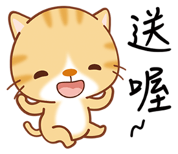 Little Kitten sticker #6645093