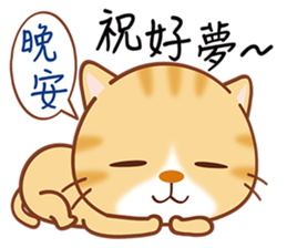 Little Kitten sticker #6645095