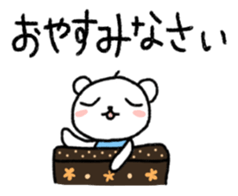 The polar bear to speak in boilerplate sticker #6645099