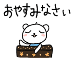 The polar bear to speak in boilerplate sticker #6645099