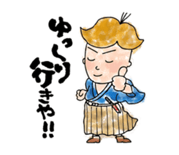 TOSA no SAMURAI! sticker #6645258