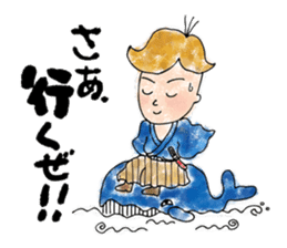 TOSA no SAMURAI! sticker #6645264