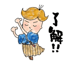 TOSA no SAMURAI! sticker #6645265