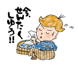 TOSA no SAMURAI! sticker #6645267