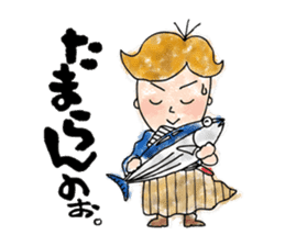 TOSA no SAMURAI! sticker #6645268