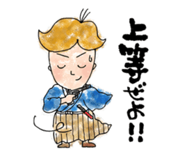 TOSA no SAMURAI! sticker #6645270