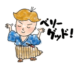 TOSA no SAMURAI! sticker #6645271