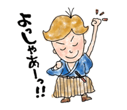 TOSA no SAMURAI! sticker #6645273