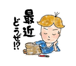 TOSA no SAMURAI! sticker #6645274