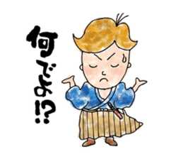 TOSA no SAMURAI! sticker #6645277