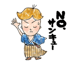 TOSA no SAMURAI! sticker #6645280