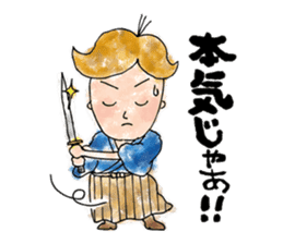 TOSA no SAMURAI! sticker #6645282