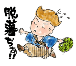 TOSA no SAMURAI! sticker #6645283