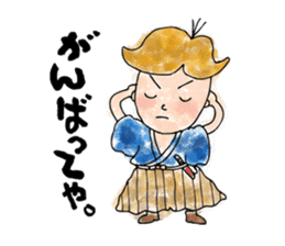 TOSA no SAMURAI! sticker #6645284