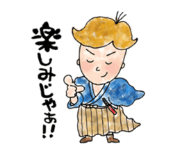 TOSA no SAMURAI! sticker #6645285