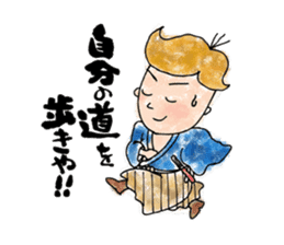 TOSA no SAMURAI! sticker #6645289