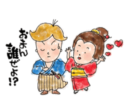 TOSA no SAMURAI! sticker #6645292