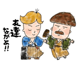 TOSA no SAMURAI! sticker #6645293