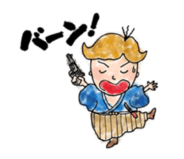 TOSA no SAMURAI! sticker #6645294