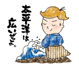 TOSA no SAMURAI! sticker #6645295