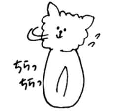 Pi's Happy Life2 sticker #6645324