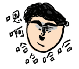 Phubbing Zurg Is a Good Man sticker #6645341