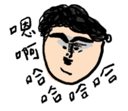 Phubbing Zurg Is a Good Man sticker #6645341