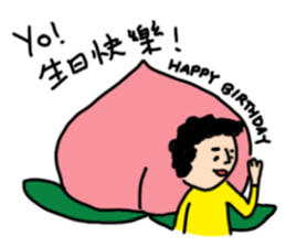 Phubbing Zurg Is a Good Man sticker #6645368